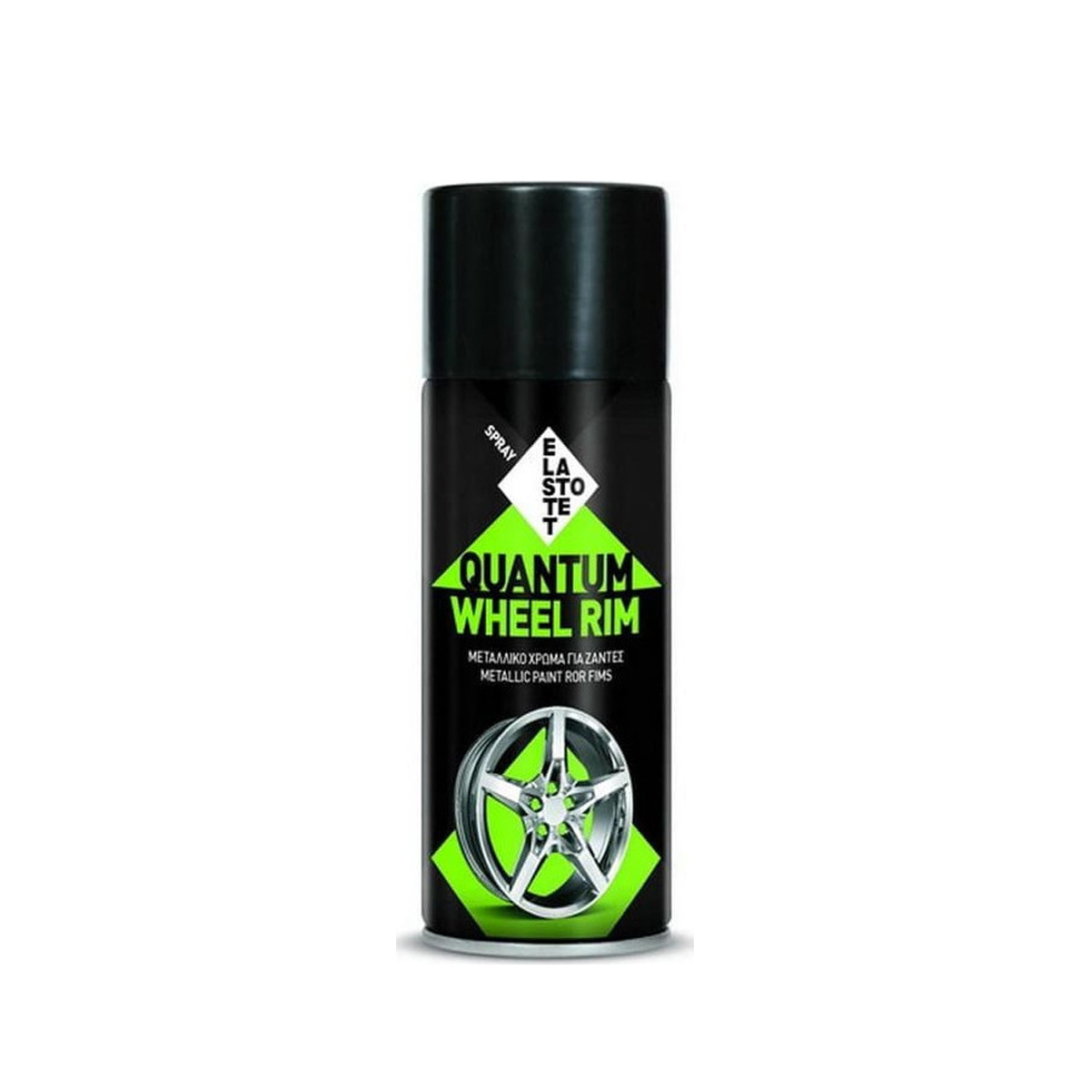 Σπρέι αλουμίνιο ζάντας(ρόδας) Quantum wheel rim 400ml