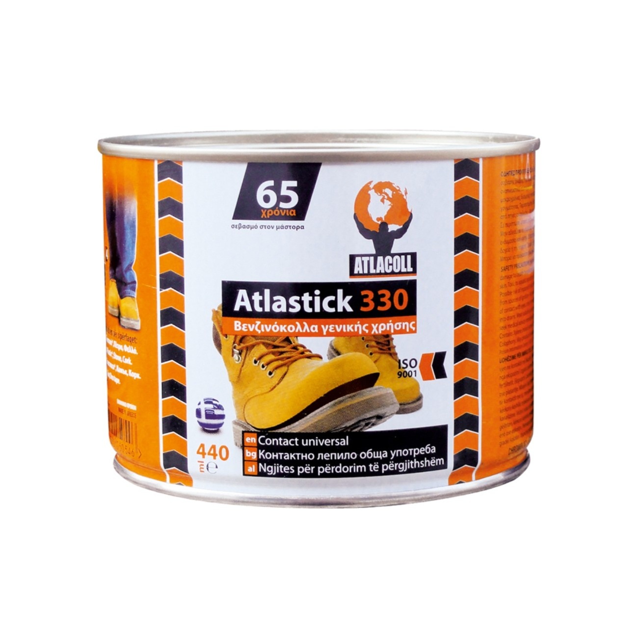 ATLACOLL Βενζινόκολλα Atlastick 440ml Νο.330