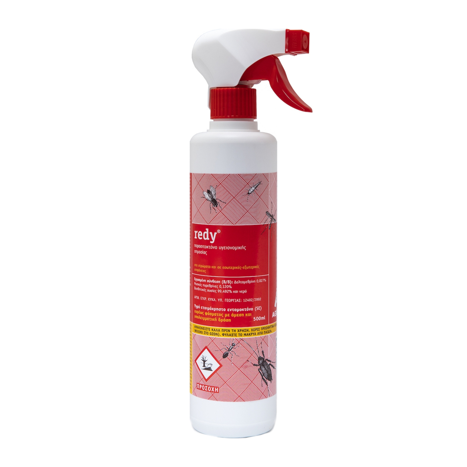 Εντομοκτόνο σπρέι Redy 500ml