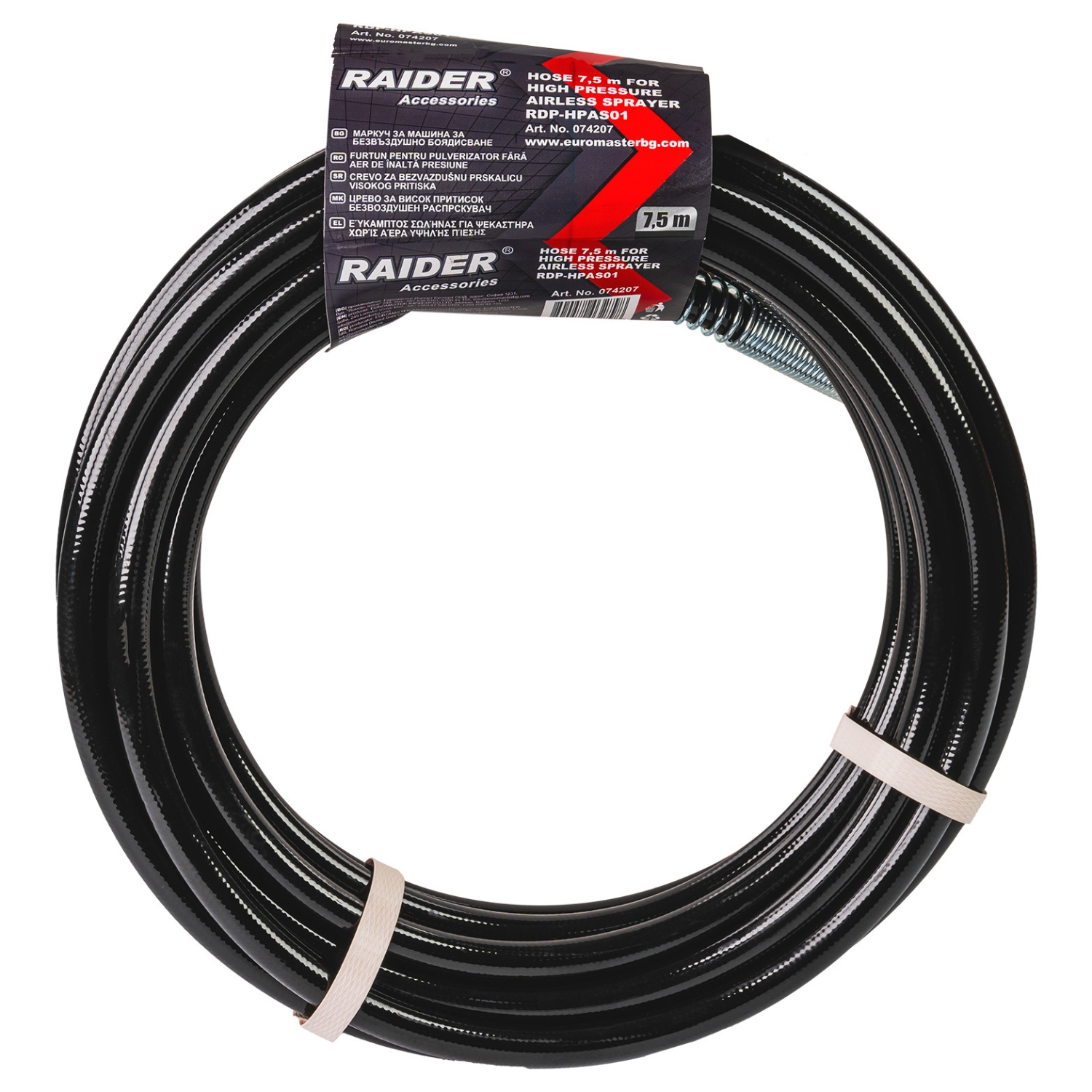 RAIDER Λάστιχο πιστολιού βαφής airless 7,5m για RDP-HPAS01 074207