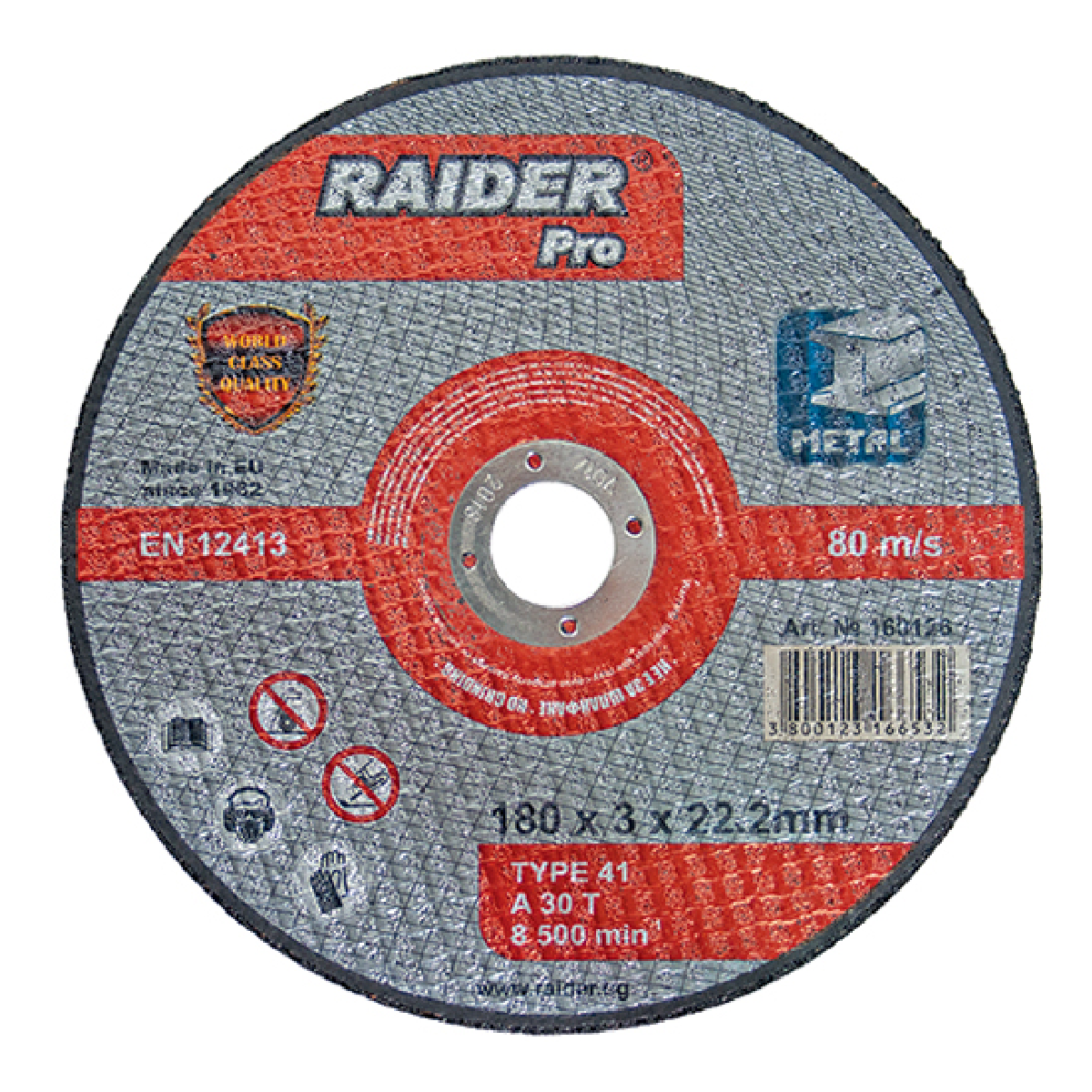 RAIDER Τροχός κοπής μετάλλου Pro 125*2.5*22.2mm 160124