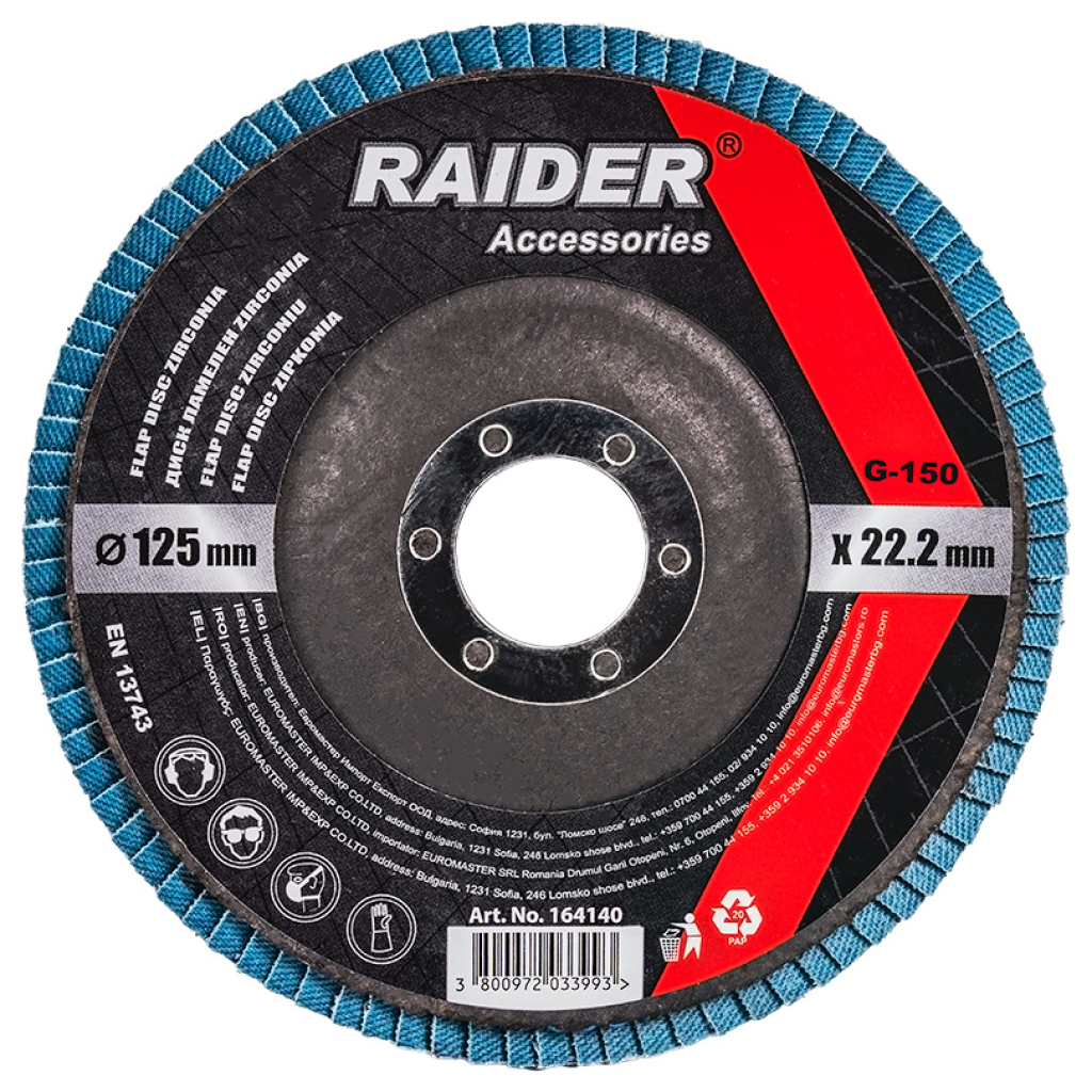 RAIDER Δίσκος φυλλαράκι Φ125 G150 164140