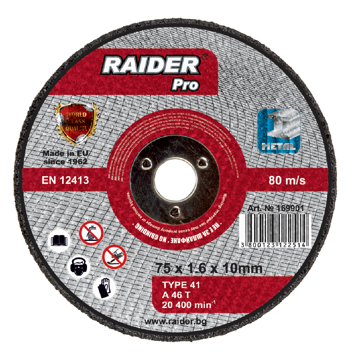 RAIDER Τροχός κοπής μετάλλου 75Χ1,6Χ10μμ 169901