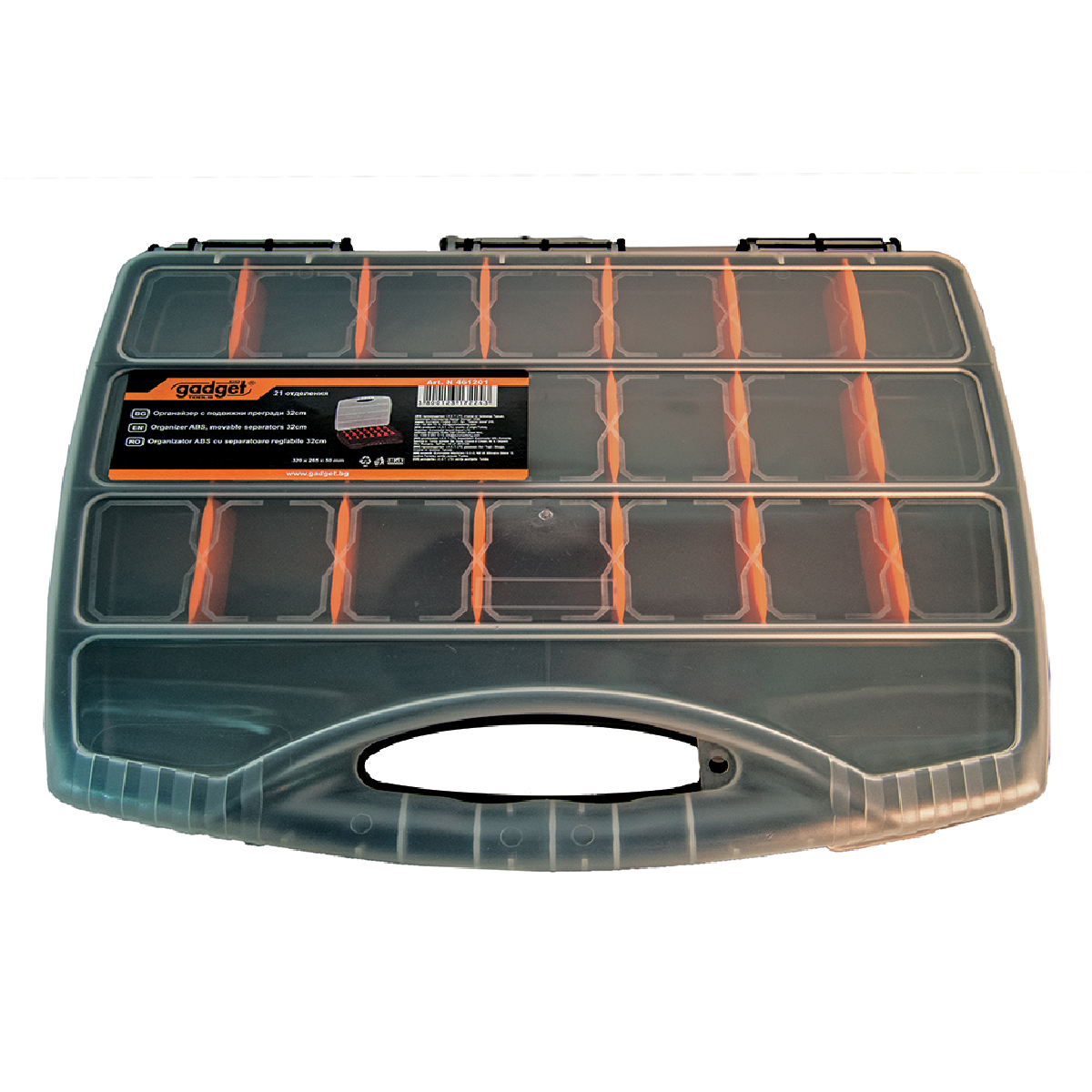 GADGET Εργαλειοθήκη organizer 32cm 461201